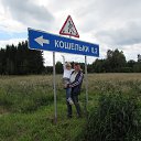 ���� �����, ������������, 53 ���� - ��������� 8 �������� 2016 � ������ ���� ����������