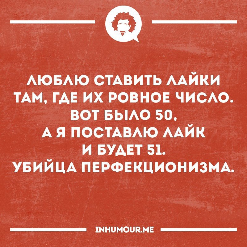   - 2  2016  08:45