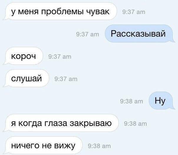  - 23  2016  12:08