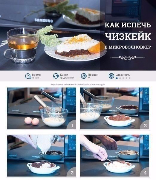 10   .#@cooklove - 7