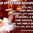 ���� ���������, �������� - ��������� 6 ������� 2016 � ������ ������ ��������