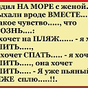  ,  -  14  2016    
