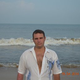 , 43, -