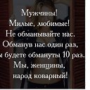���� ����, ������ ��������, 57 ��� - ��������� 26 ���� 2016 � ������ ������ ��������