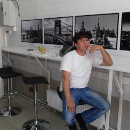 Family, �������, 45 ���