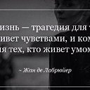 ���� �����, ���� - ��������� 3 ������� 2016 � ������ ������ ��������