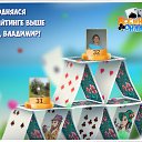 ���� ������, ���������, 66 ��� - ��������� 13 ��� 2016 � ������ �������� �������-�������