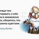 ���� �������, ��������� - ��������� 23 ���� 2016 � ������ ���������� ������