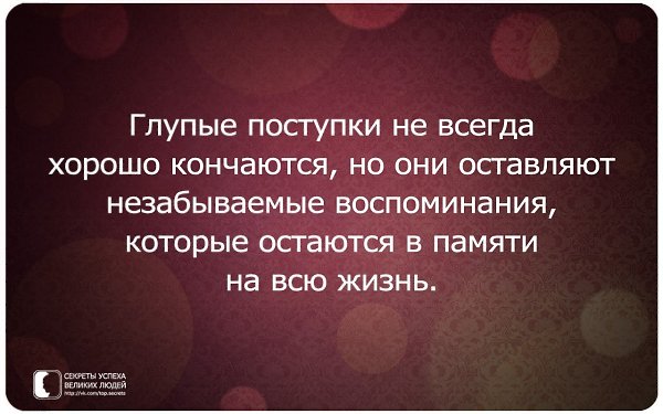     - 2  2016  16:37