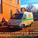 ���� ���, ������, 75 ��� - ��������� 31 ��� 2016 � ������ �*����� �� ��������� ������*�