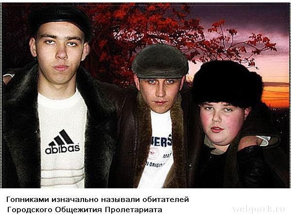 Вы знали что ... - 2