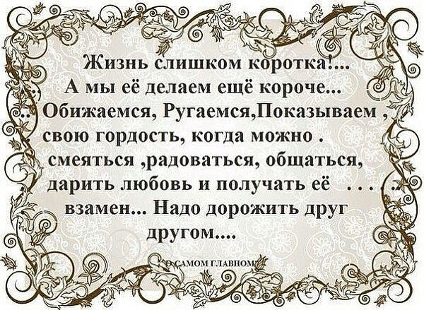 ��� ���� - 20 ������ 2016 � 15:14