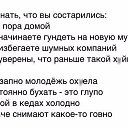 ���� ����, ������, 38 ��� - ��������� 1 ������ 2016 � ������ ������ ��������