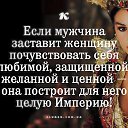 ���� Lubov, �������� - ��������� 22 ����� 2016 � ������ ������ ��������