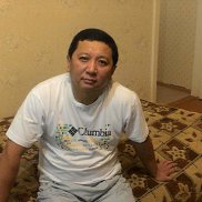 ������, 57 ���, ������