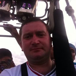 ������, ������, 43 ����