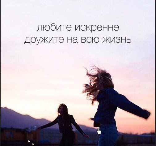 ~Dasha~ - 30  2016  14:40