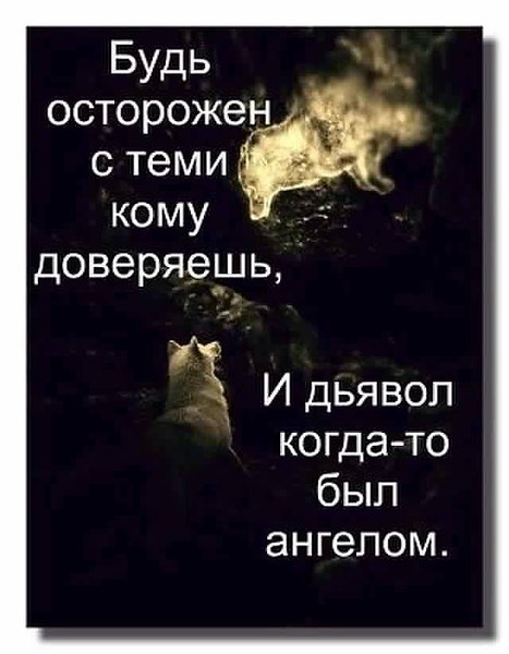  - 2  2016  20:21