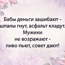 ���� �����, ������, 60 ��� - ��������� 29 ������� 2016 � ������ ������ ��������