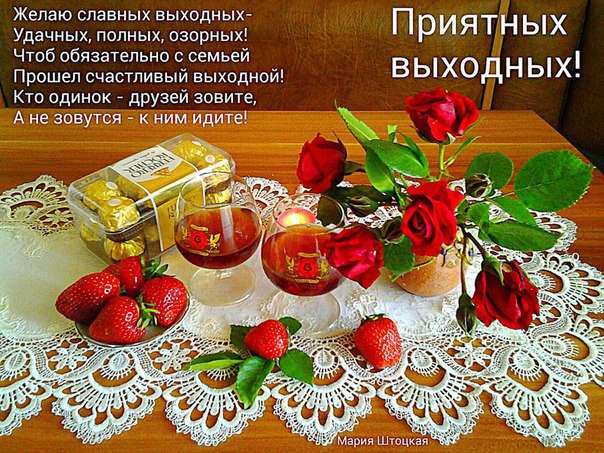 ������ - 9 ���� 2016 � 17:39