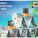 ���� ��������, �����, 51 ��� - ��������� 17 ������� 2016 � ������ �������� �������-�������