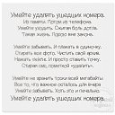  , --, 62  -  6  2016    