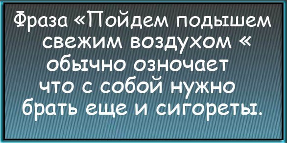   - 5  2016  23:34