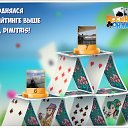  Emil Ivanov, , 70  -  2  2016    -