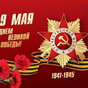 ���� �������, ������ - ��������� 8 ��� 2016 � ������ ������ ��������