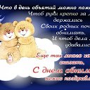 ���� ������, �����-���������, 62 ���� - ��������� 13 ������ 2016 � ������ �������� ��������