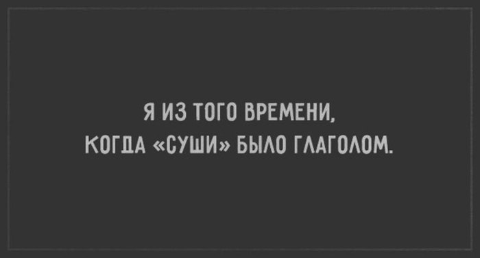  . - 3