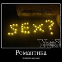 ���� �����.., �����������-��-�����, 47 ��� - ��������� 29 ���� 2016 � ������ �.....�