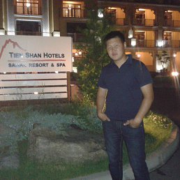 ����*, ������, 37 ���