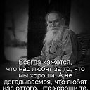 ���� ��� ����, ��������� - ��������� 10 ���� 2016 � ������ ���������