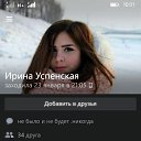 ���� �������, ������, 36 ��� - ��������� 21 ���� 2016 � ������ ���� ����������