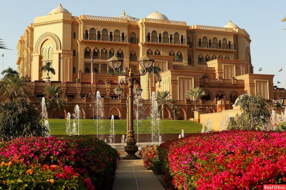    - (Emirates Palace) - 2