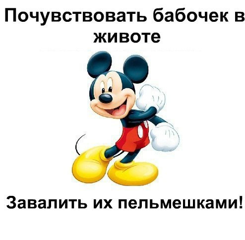 Накатила грусть