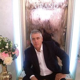 �����, �����������, 61 ���