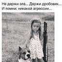 ���� Xxx, ������� - ��������� 12 ���� 2016 � ������ �Timeline Photos�