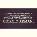 ���� Asel, ������, 57 ��� - ��������� 23 ���� 2016 � ������ ������ ��������