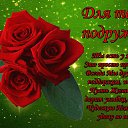 ���� �������, ������� - ��������� 8 ���� 2016 � ������ ������