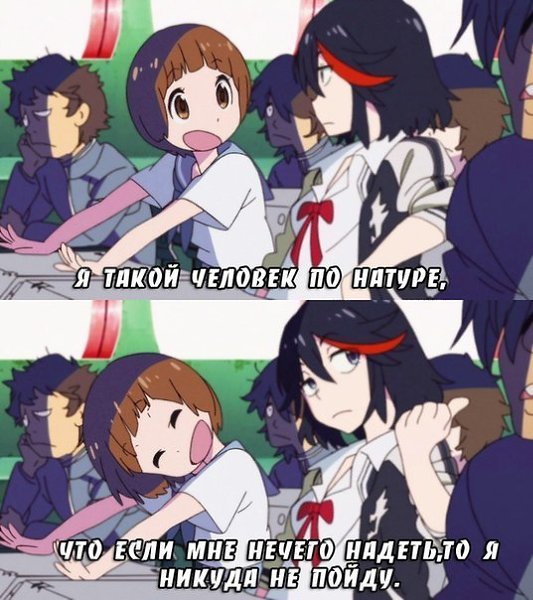 ����� | Anime - 11 ���� 2016 � 10:40