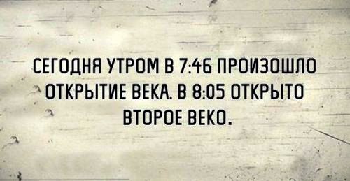  - 2  2016  06:18