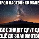 ���� ����, ������������, 30 ��� - ��������� 17 ����� 2016 � ������ ������ ��������