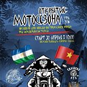 ���� �����, ��� - ��������� 21 ������ 2016 � ������ ������ ��������