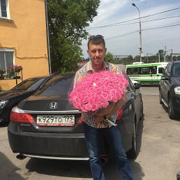 ������, ������, 50 ���