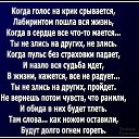 ���� ����, ������� - ��������� 12 ��� 2016 � ������ ���� ����������