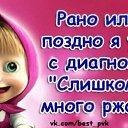 ���� �����, ������������, 51 ��� - ��������� 27 ������ 2016 � ������ ���� ����������