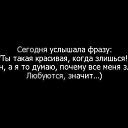   ,  -  30  2016    