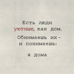 ���� �������, ����������, 52 ���� - ��������� 17 ���� 2016